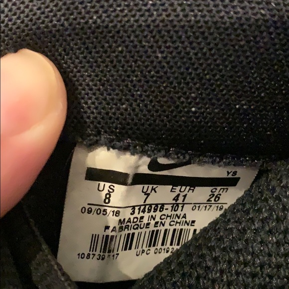 Nike Foamposite basketball sneakers - Picture 9 of 9